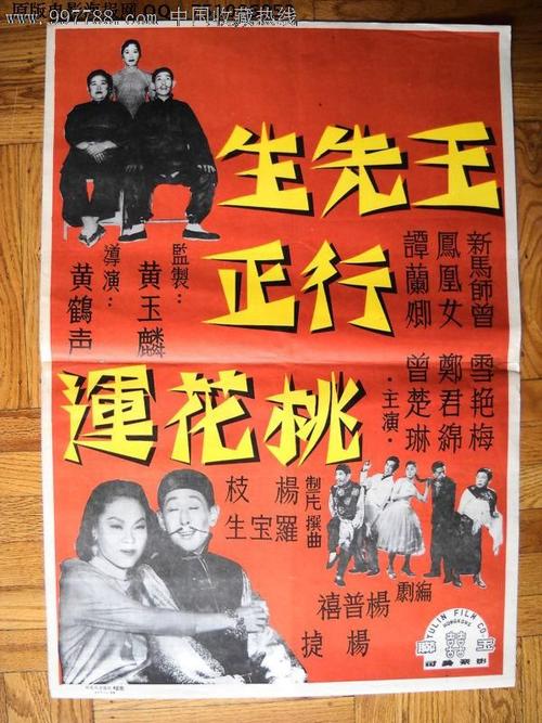 在日本补办在留卡要多少钱